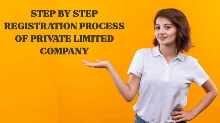 Private limited company registration India 2025 — founder filing SPICe+ form on MCA portal
